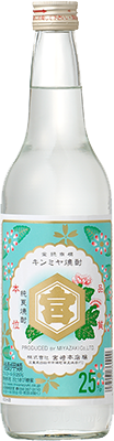 キリン生ビール　与右ヱ門